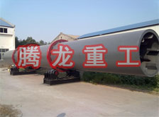 礦粉轉筒烘干設備 、礦粉轉筒干燥設備 、礦粉轉筒烘干機、礦粉轉筒干燥機、礦粉轉筒烘干機械