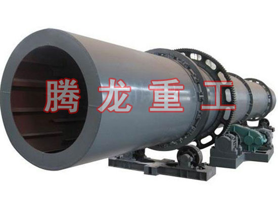 復合肥轉筒烘干設備 、復合肥轉筒干燥設備 、復合肥轉筒烘干機、復合肥轉筒干燥機、復合肥轉筒烘干機械
