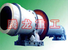 沙子烘干機(jī)、沙子干燥機(jī)、沙子烘干設(shè)備、沙子干燥設(shè)備、河沙黃沙烘干機(jī)